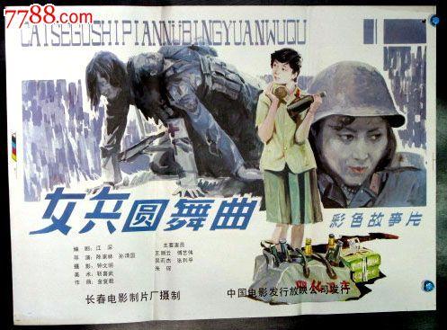 安蒂奥克学院文凭毕业证怎么制作
