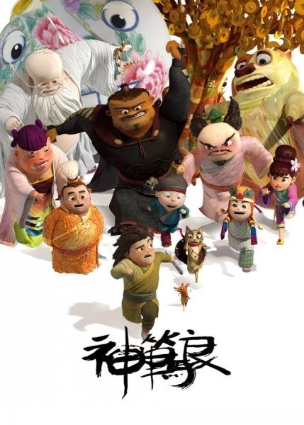 办假的日语成绩认定书